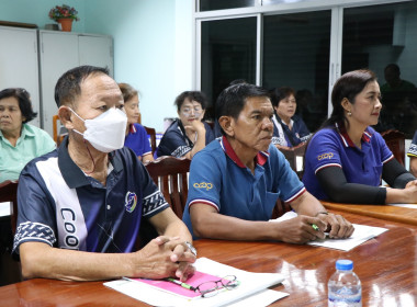 อบรมโครงการส่งเสริมและพัฒนาสถาบันเกษตรกร ... พารามิเตอร์รูปภาพ 5